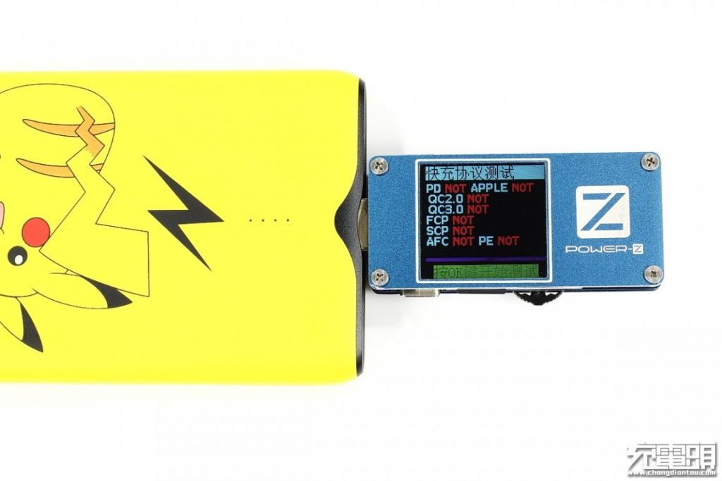 OPPO SuperVOOC 50W Power Bank Teardown Review: Pikachu Power!-Chargerlab