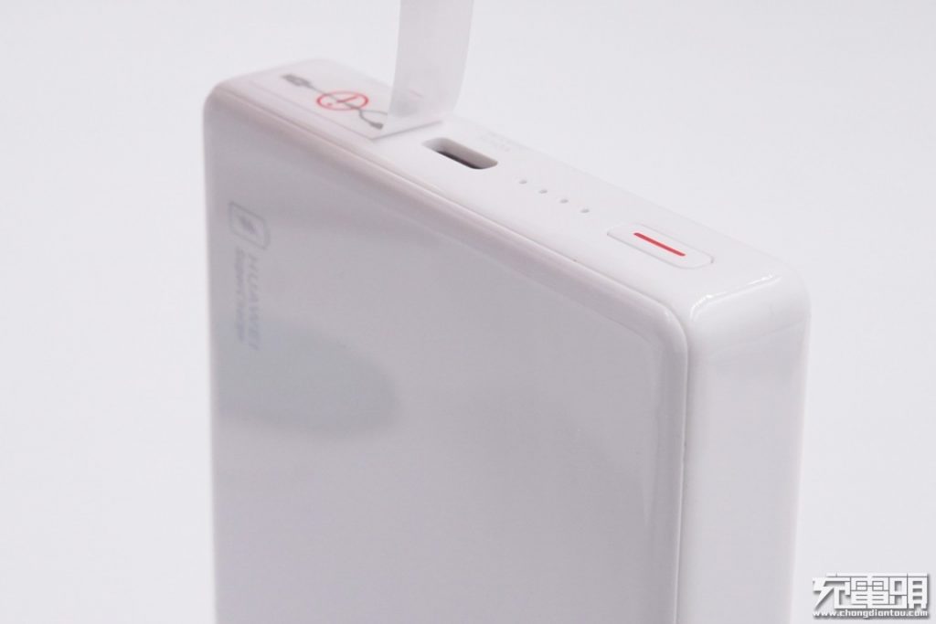 HUAWEI 12000 40W SuperCharge Power Bank Review: the Porsche of Power Banks-Chargerlab