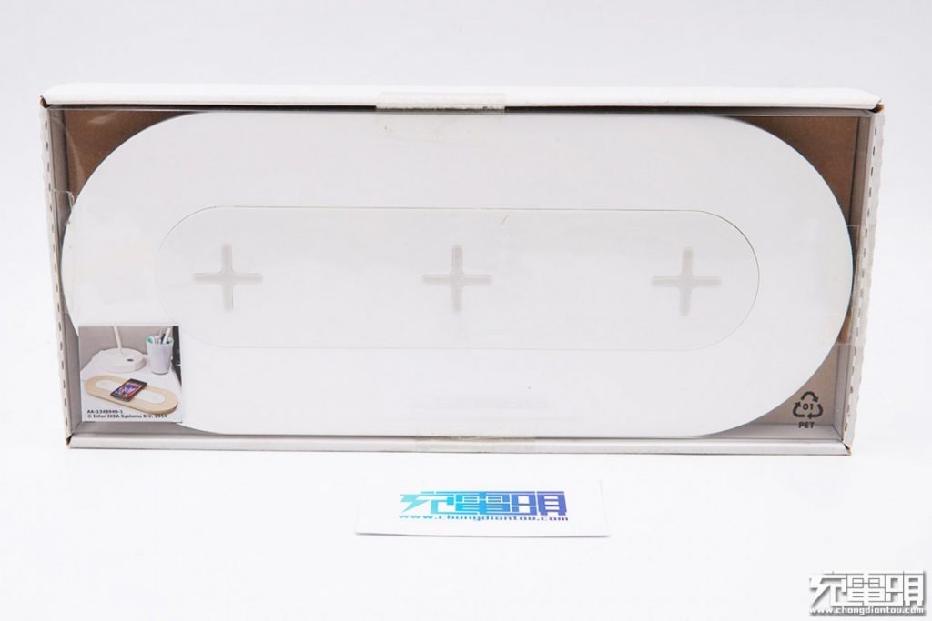 IKEA NORDMÄRKE Triple Wireless Charging Pad Teardown Review-Chargerlab