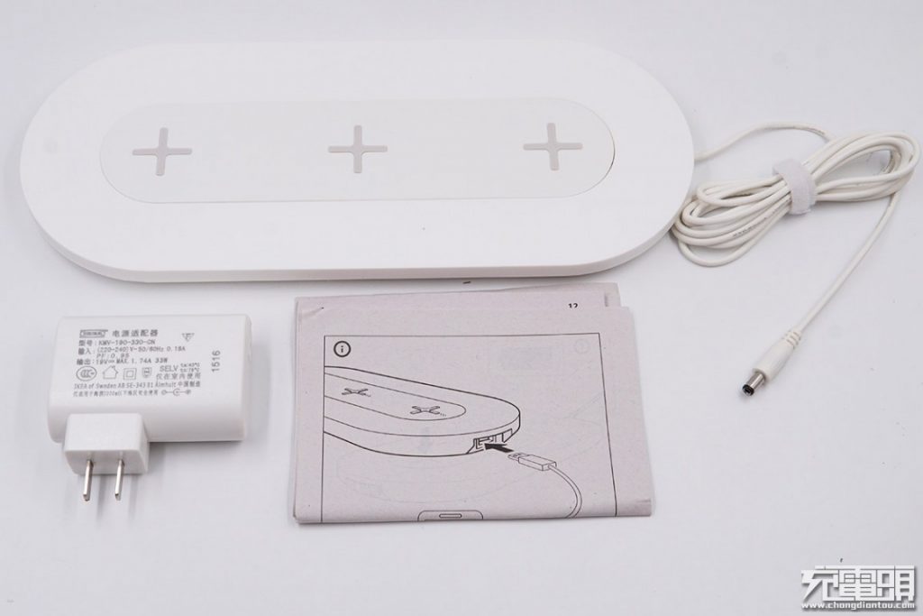 IKEA NORDMÄRKE Triple Wireless Charging Pad Teardown Review-Chargerlab