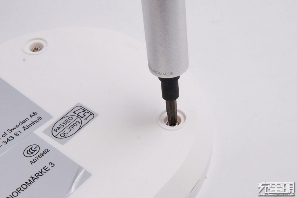IKEA NORDMÄRKE Triple Wireless Charging Pad Teardown Review-Chargerlab