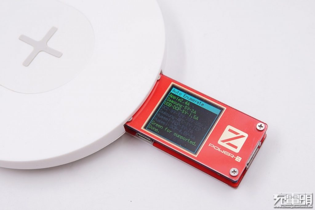 IKEA NORDMÄRKE Triple Wireless Charging Pad Teardown Review-Chargerlab