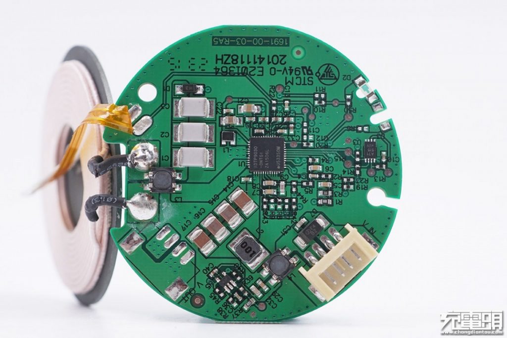 IKEA NORDMÄRKE Triple Wireless Charging Pad Teardown Review-Chargerlab