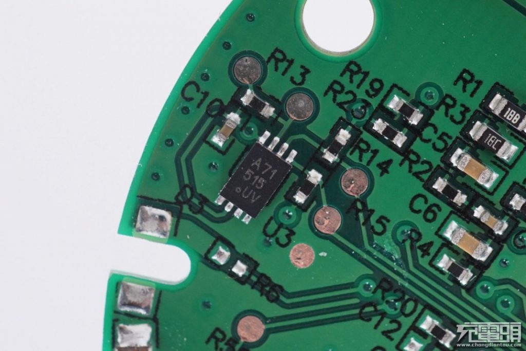 IKEA NORDMÄRKE Triple Wireless Charging Pad Teardown Review-Chargerlab