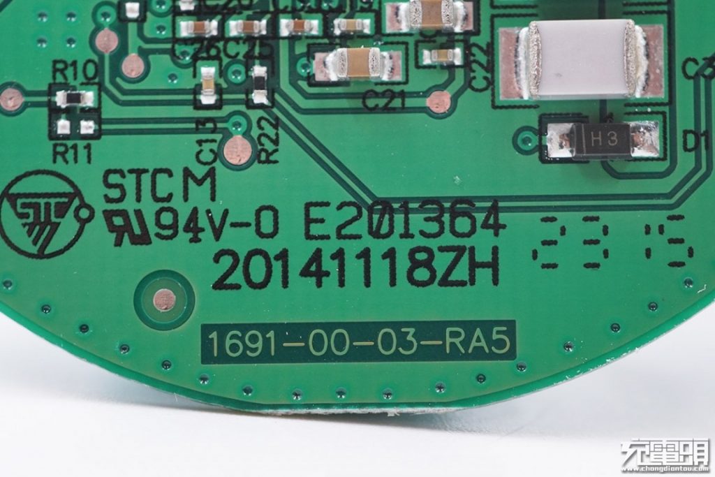 IKEA NORDMÄRKE Triple Wireless Charging Pad Teardown Review-Chargerlab