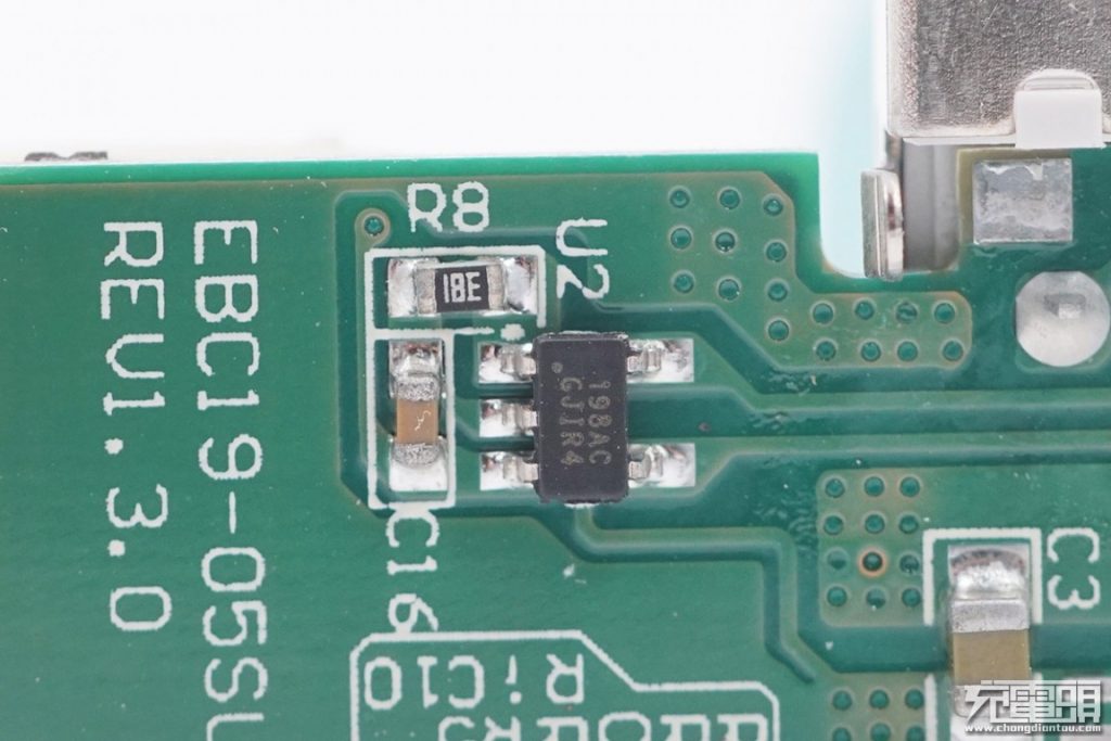 IKEA NORDMÄRKE Triple Wireless Charging Pad Teardown Review-Chargerlab