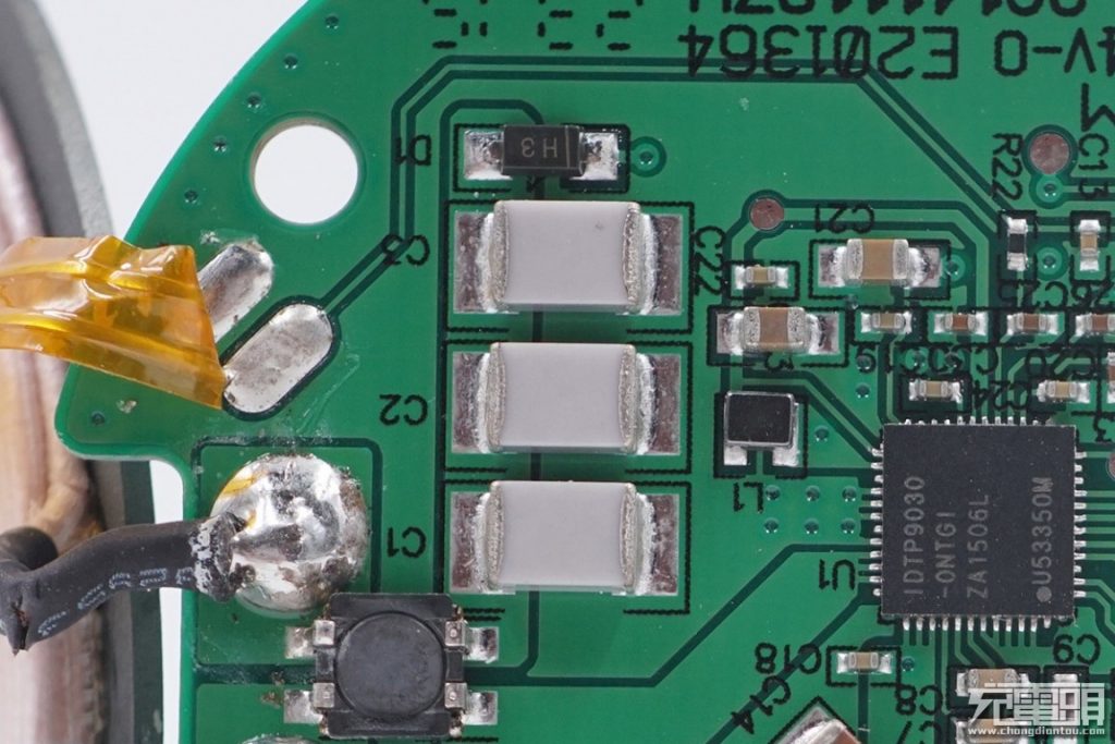 IKEA NORDMÄRKE Triple Wireless Charging Pad Teardown Review-Chargerlab
