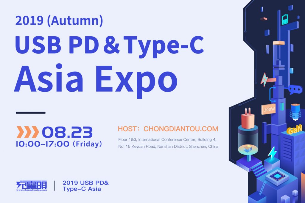 Welcome to 2019 Autumn USB-PD & Type-C Asia Expo-Chargerlab