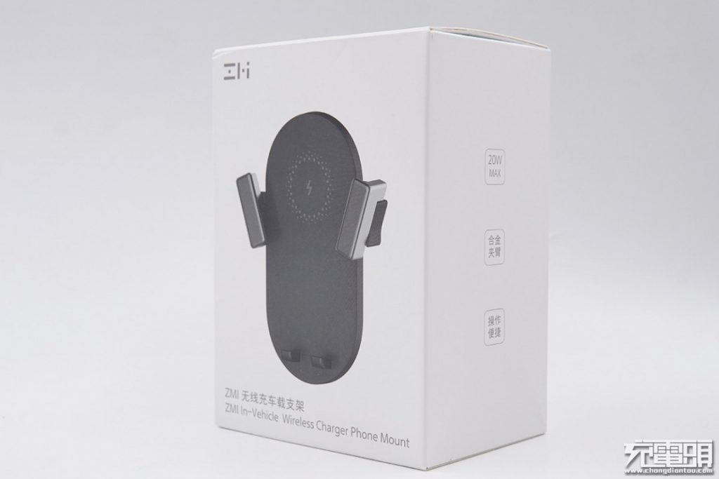 ZMI 20W Car Mount Wireless Charger (WCJ10) Teardown Review-Chargerlab