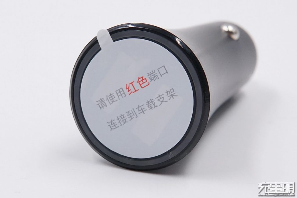 ZMI 20W Car Mount Wireless Charger (WCJ10) Teardown Review-Chargerlab