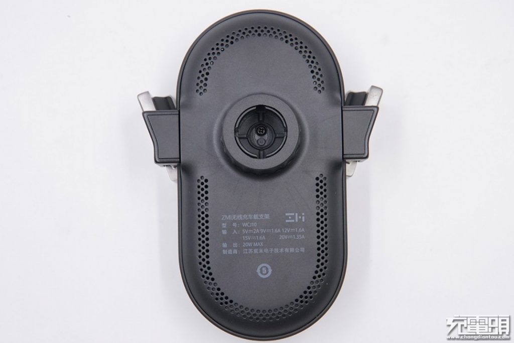 ZMI 20W Car Mount Wireless Charger (WCJ10) Teardown Review-Chargerlab