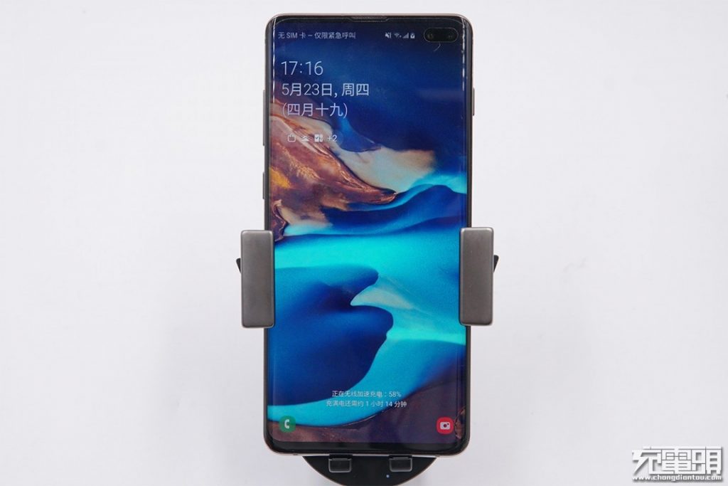ZMI 20W Car Mount Wireless Charger (WCJ10) Teardown Review-Chargerlab