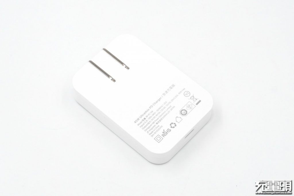 RAVPower 45W Ultrathin PD GaN Charger In-Depth Teardown Review-Chargerlab