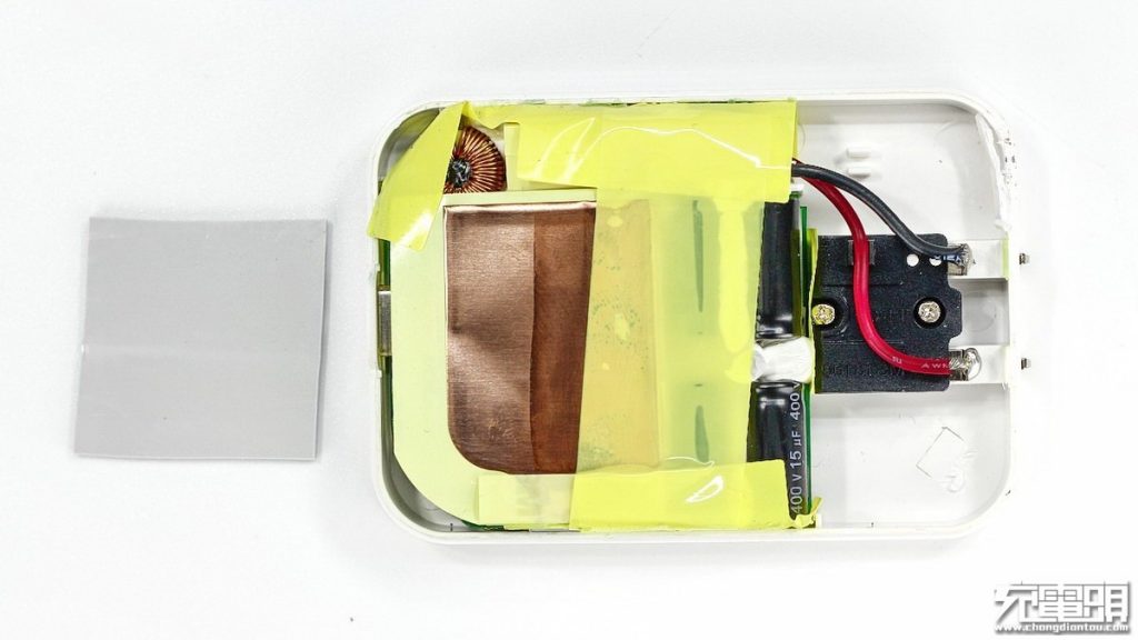 RAVPower 45W Ultrathin PD GaN Charger In-Depth Teardown Review-Chargerlab