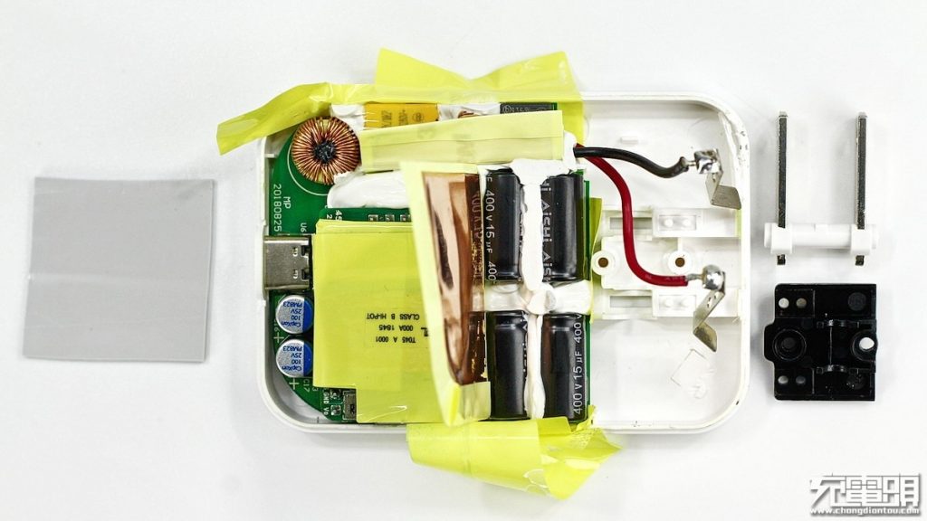 RAVPower 45W Ultrathin PD GaN Charger In-Depth Teardown Review-Chargerlab