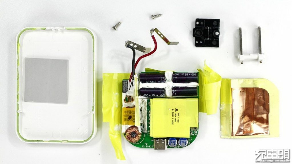 RAVPower 45W Ultrathin PD GaN Charger In-Depth Teardown Review-Chargerlab