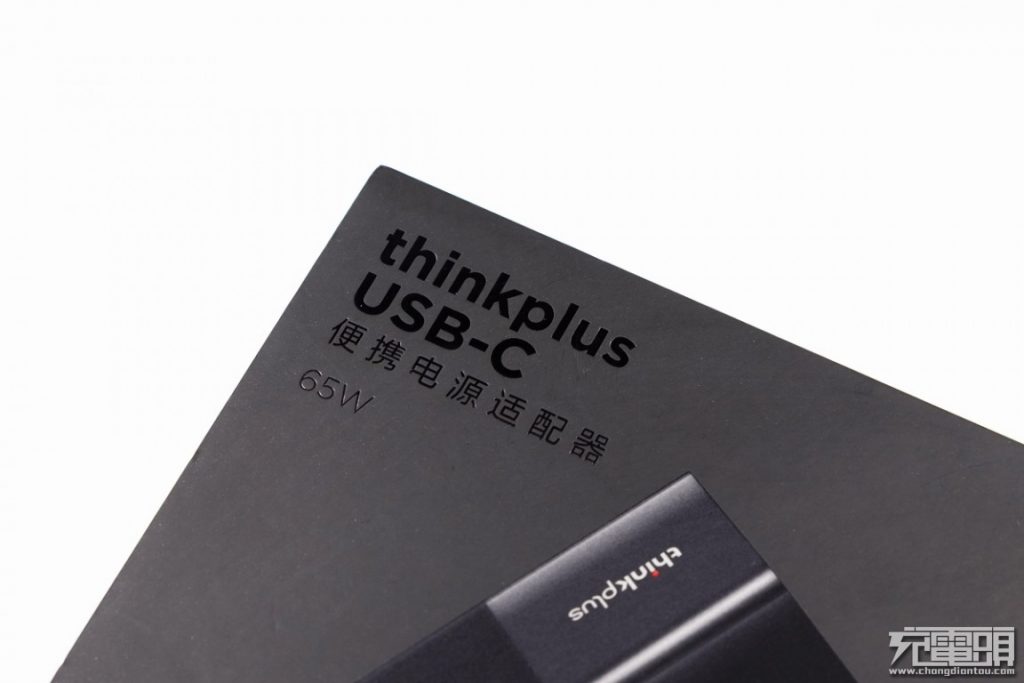 Lenovo Thinkplus PA65 65W USB PD Charger Teardown Review: Engineering Brilliance-Chargerlab