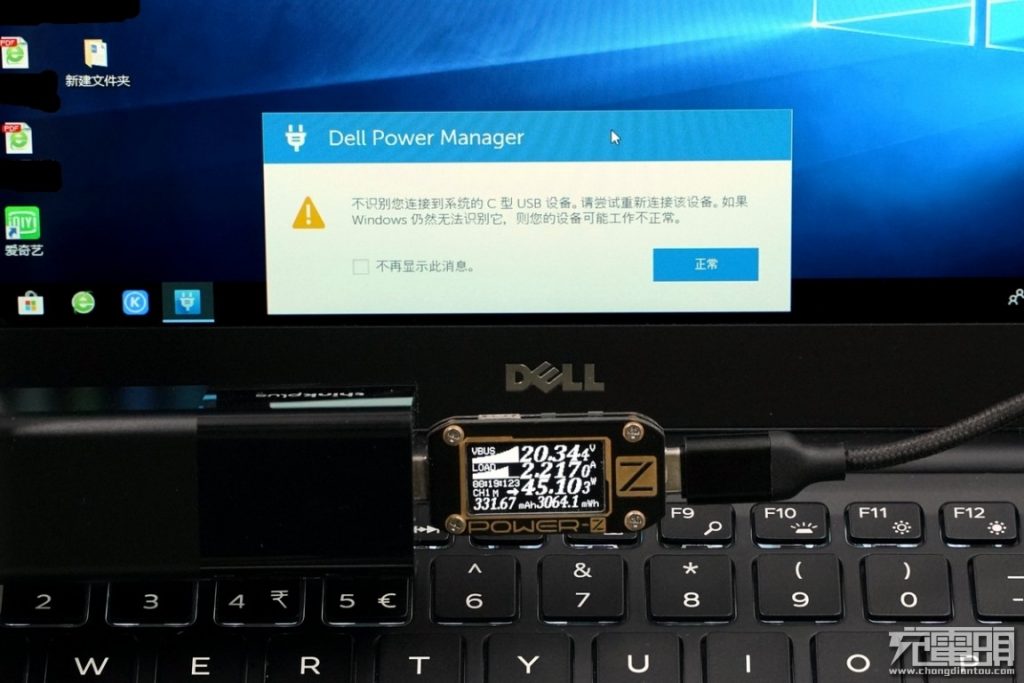 Lenovo Thinkplus PA65 65W USB PD Charger Teardown Review: Engineering Brilliance-Chargerlab