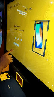 Benks Announces Automatic Screen Protector Application Machine at 2019 Autumn Launch Event-Chargerlab