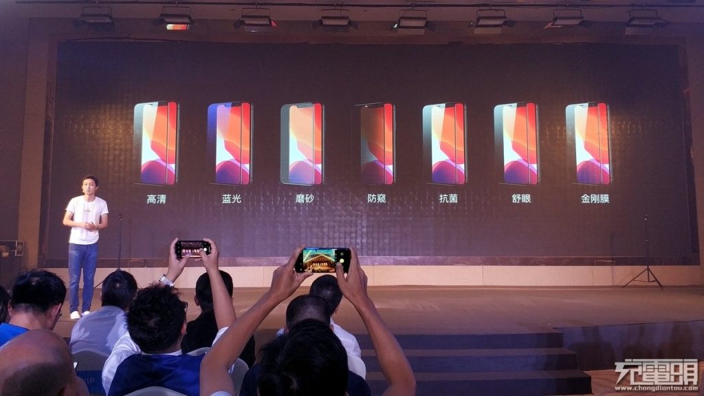 Benks Announces Automatic Screen Protector Application Machine at 2019 Autumn Launch Event-Chargerlab