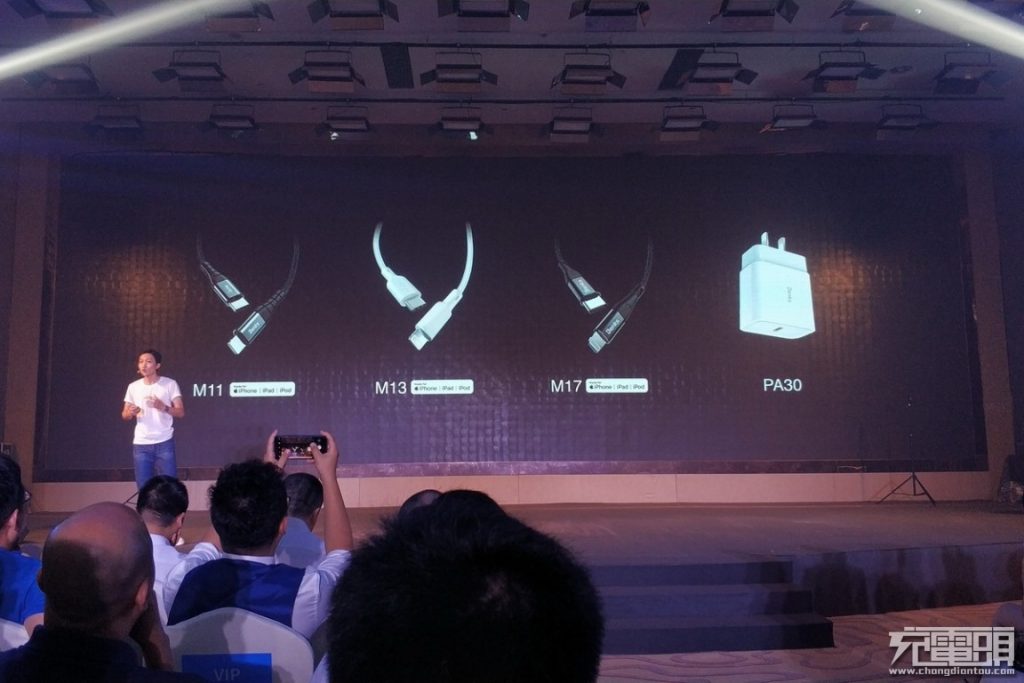 Benks Announces Automatic Screen Protector Application Machine at 2019 Autumn Launch Event-Chargerlab