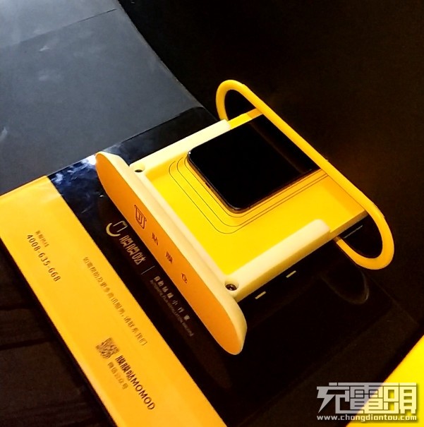 Benks Announces Automatic Screen Protector Application Machine at 2019 Autumn Launch Event-Chargerlab