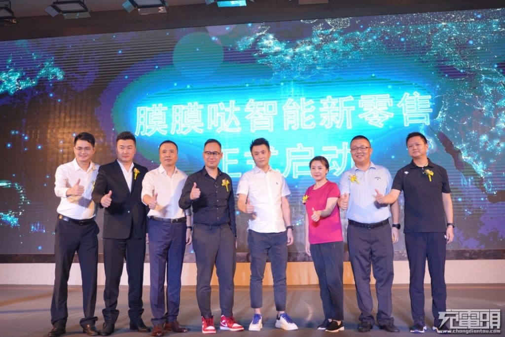Benks Announces Automatic Screen Protector Application Machine at 2019 Autumn Launch Event-Chargerlab