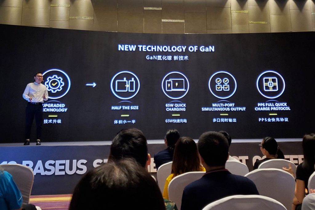 Baseus Launches World’s First 2C1A Multiport GaN Charger Based on GaNFast-Chargerlab