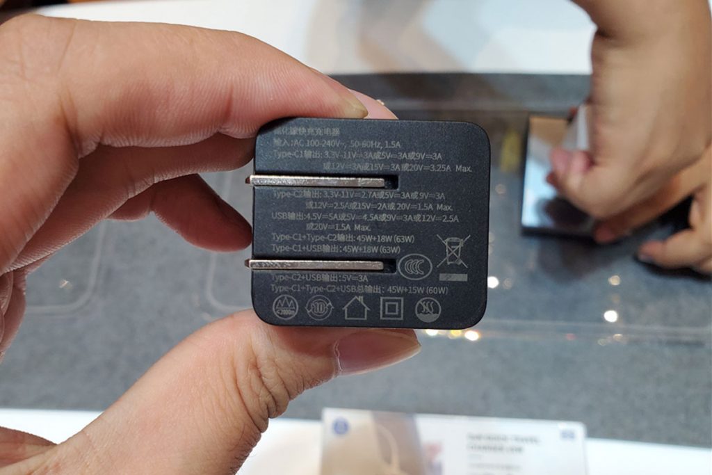 Baseus Launches World’s First 2C1A Multiport GaN Charger Based on GaNFast-Chargerlab