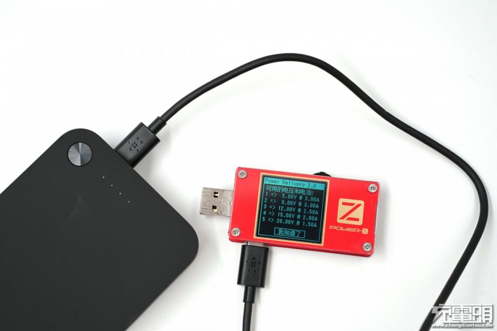 Belkin 30W BoostCharge Power Bank USB-C 20K Review-Chargerlab