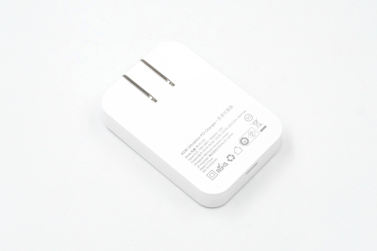 New and Upcoming GaN (Gallium Nitride) USB Chargers (October 2019 ...