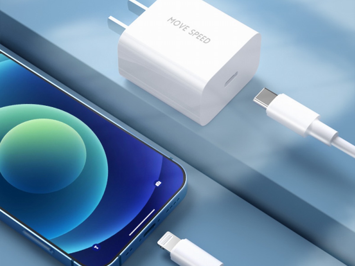 The listed company "Move Speed" released the 20W PD fast charger
