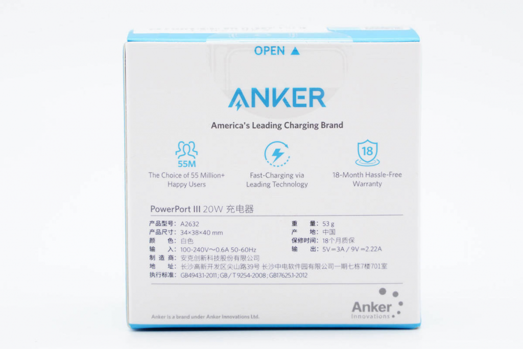Teardown Report: ANKER Latest 20W PD Fast Charger-Chargerlab