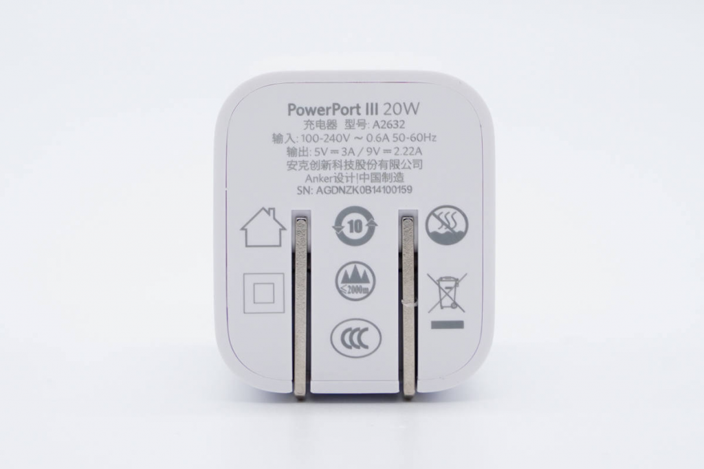 Teardown Report: ANKER Latest 20W PD Fast Charger-Chargerlab