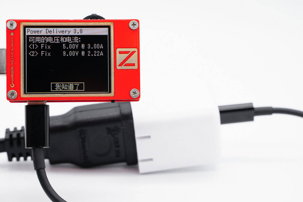 Teardown Report: ANKER Latest 20W PD Fast Charger-Chargerlab