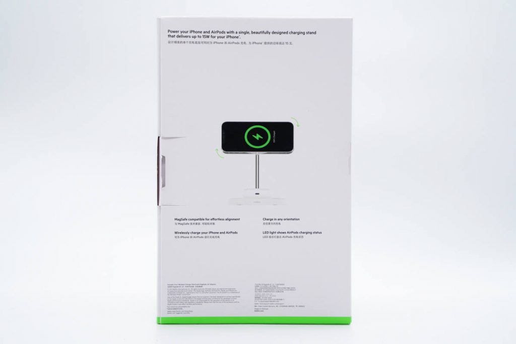 Teardown Report: Belkin MFM Certified Two-in-One 20W Wireless Charger-Chargerlab