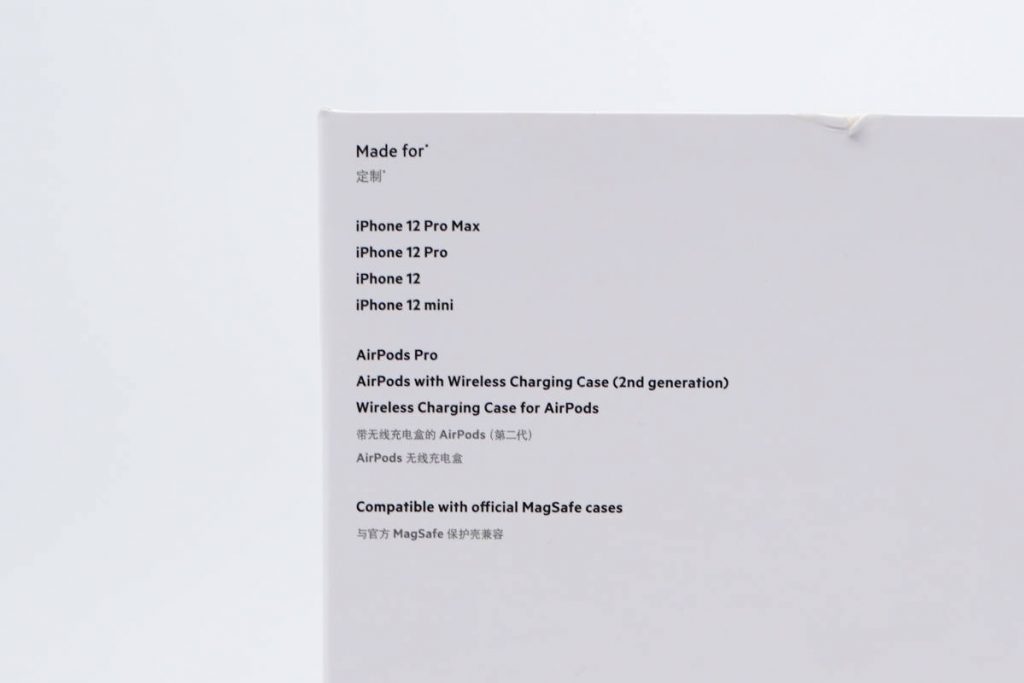 Teardown Report: Belkin MFM Certified Two-in-One 20W Wireless Charger-Chargerlab