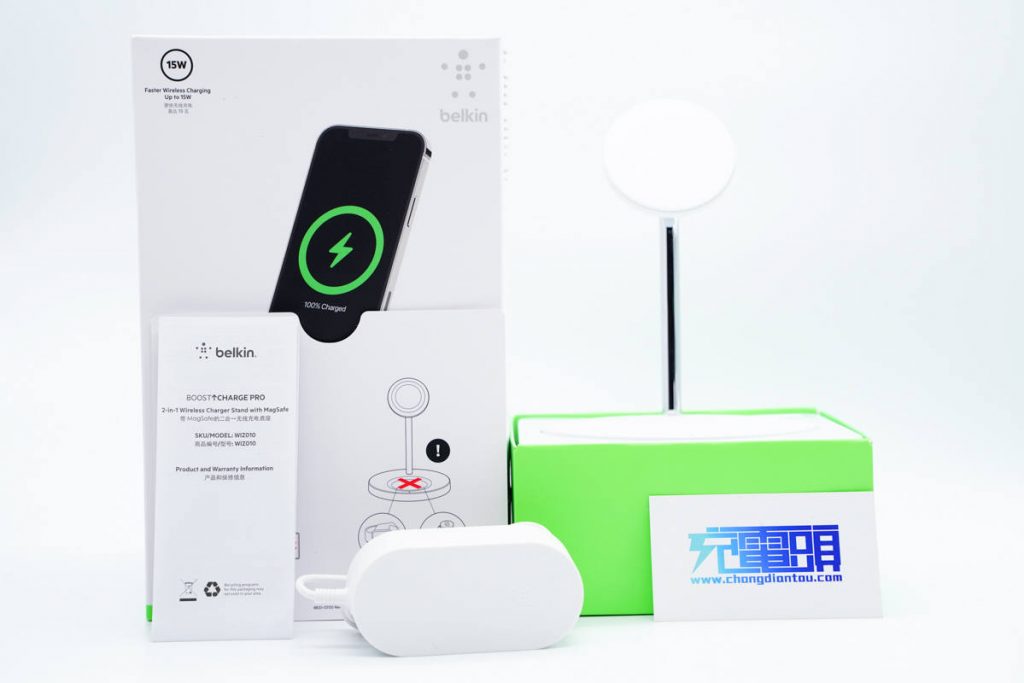 Teardown Report: Belkin MFM Certified Two-in-One 20W Wireless Charger-Chargerlab