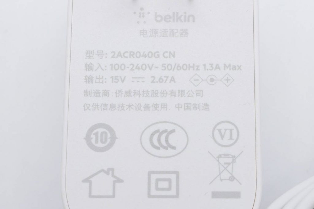 Teardown Report: Belkin MFM Certified Two-in-One 20W Wireless Charger-Chargerlab