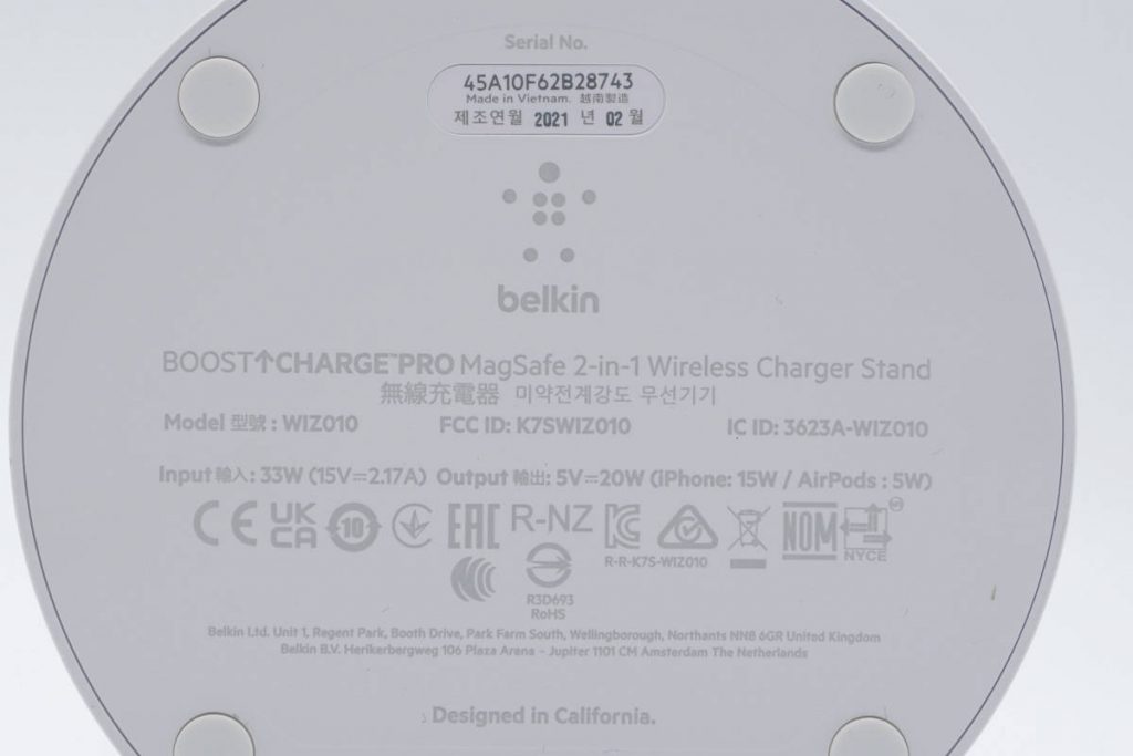 Teardown Report: Belkin MFM Certified Two-in-One 20W Wireless Charger-Chargerlab
