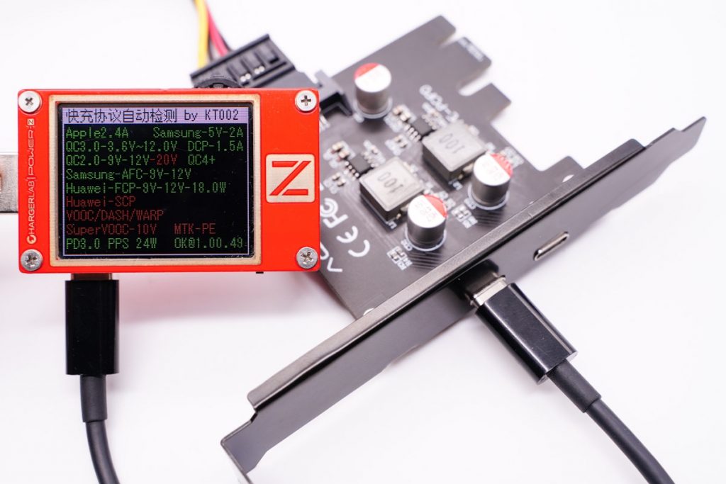 Review of ACASIS PCI-E Fast Charging Conversion Card - Hundreds of Millions of Chassis Support PD Fast Charging-Chargerlab