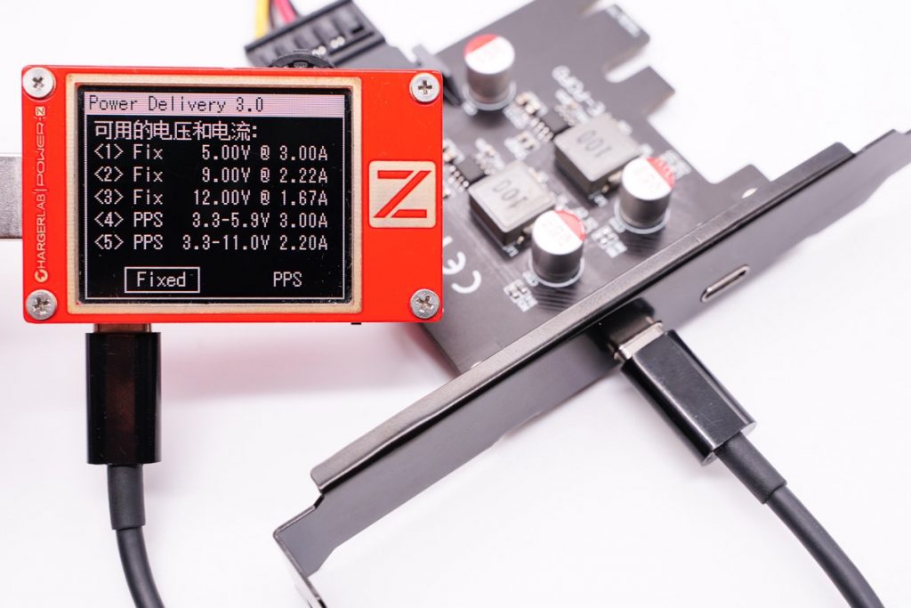 Review of ACASIS PCI-E Fast Charging Conversion Card - Hundreds of Millions of Chassis Support PD Fast Charging-Chargerlab