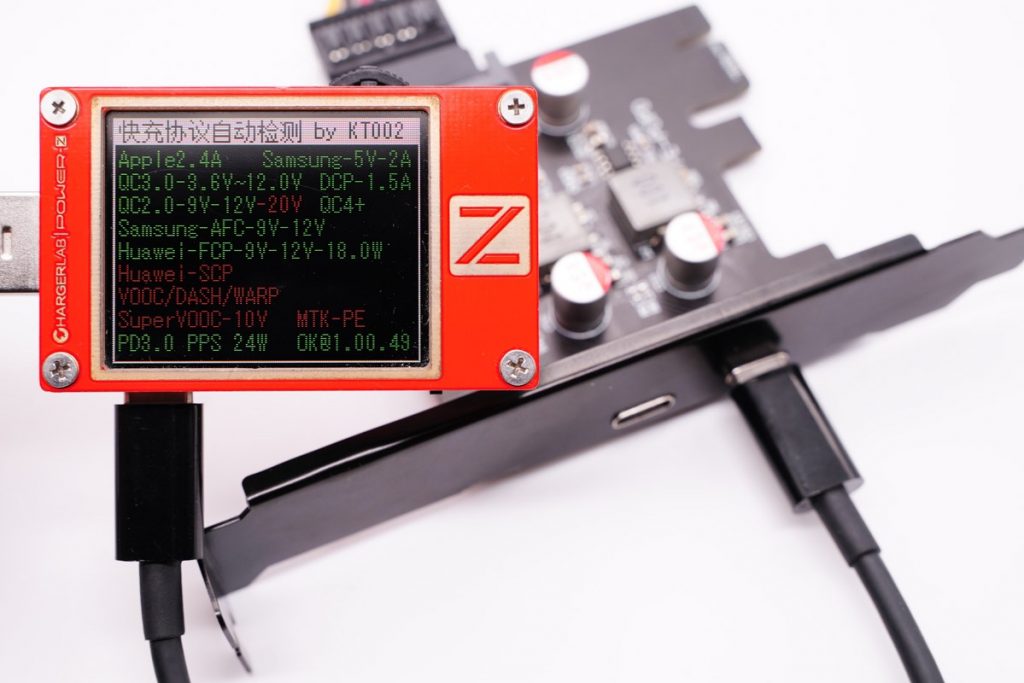 Review of ACASIS PCI-E Fast Charging Conversion Card - Hundreds of Millions of Chassis Support PD Fast Charging-Chargerlab