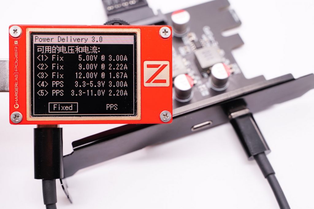 Review of ACASIS PCI-E Fast Charging Conversion Card - Hundreds of Millions of Chassis Support PD Fast Charging-Chargerlab