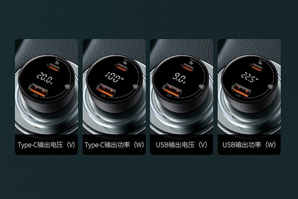 Baseus Launches 100W 1A1C Fast Car Charger, With Multi-function Power Display-Chargerlab