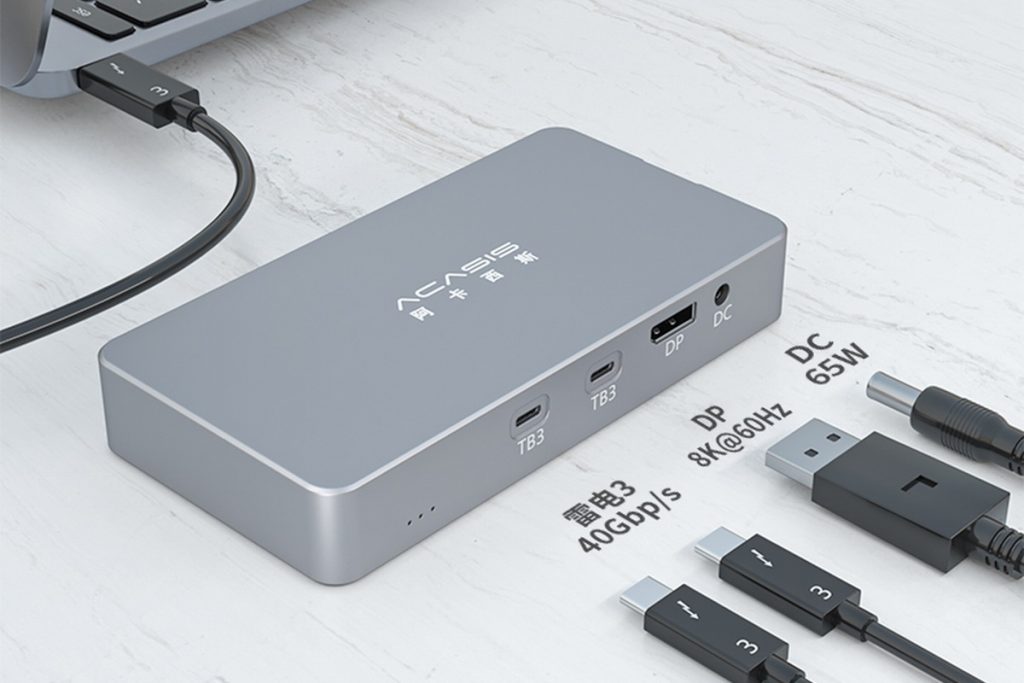ACASIS Launches Multi-bay Thunderbolt 3 Hard Drive Hub, Which Supports RAID Arrays-Chargerlab