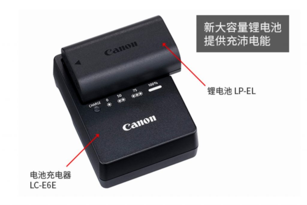Canon Launches Speedlite EL-1 Flash, with Long Lithium Battery Life and Quick Recycling Time-Chargerlab