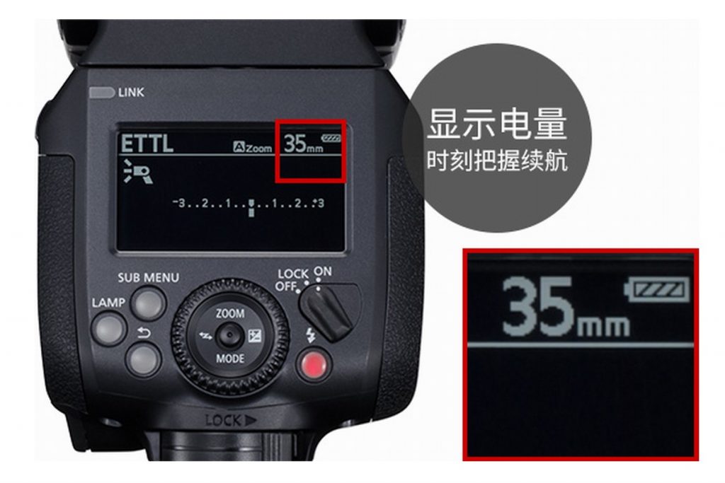 Canon Launches Speedlite EL-1 Flash, with Long Lithium Battery Life and Quick Recycling Time-Chargerlab
