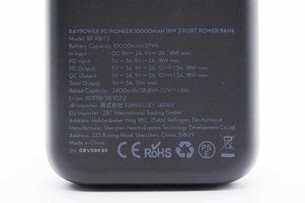 Teardown Report: RAVPower 10000mAh Power Bank, Supporting 18W Fast Charging-Chargerlab