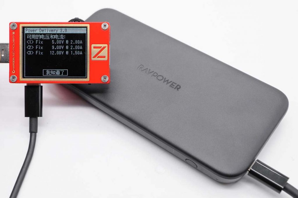 Teardown Report: RAVPower 10000mAh Power Bank, Supporting 18W Fast Charging-Chargerlab
